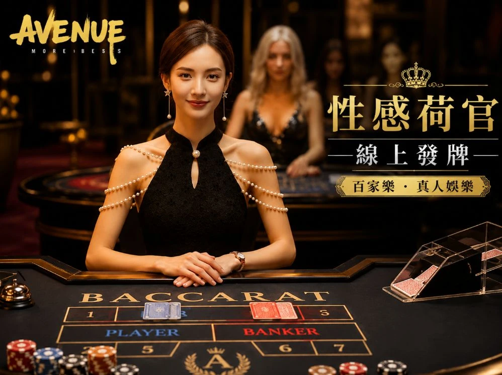 香港宝典图库服务
